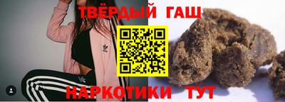 хмурый Апрелевка