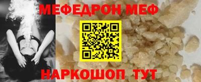 гидропоника Конаково
