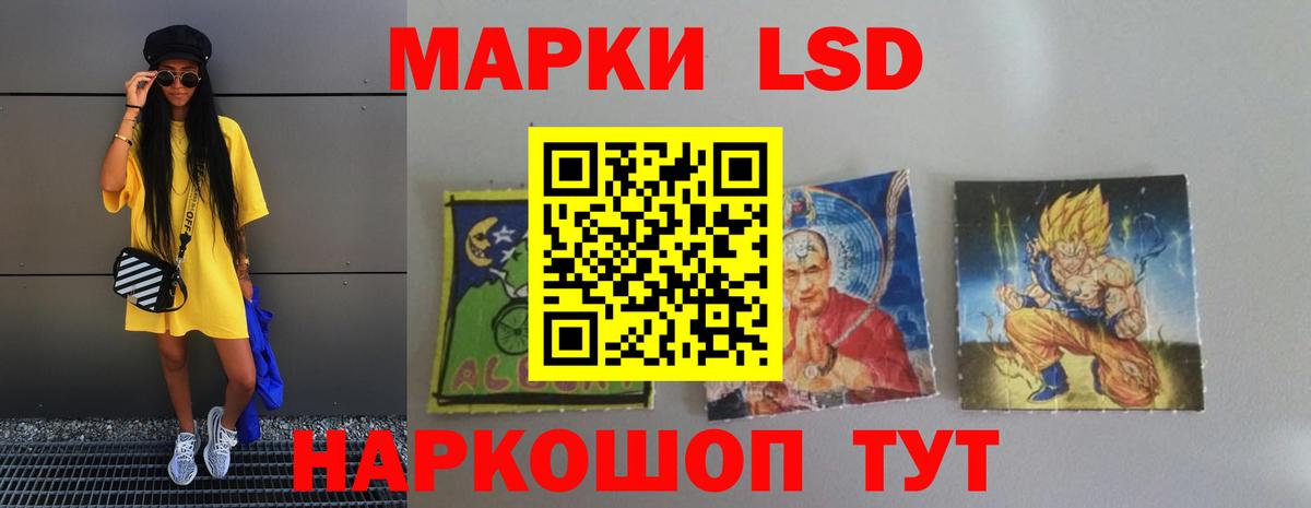 ЛСД экстази ecstasy  Вход с VPN  Бутурлиновка  Лсд 25 экстази кислота 