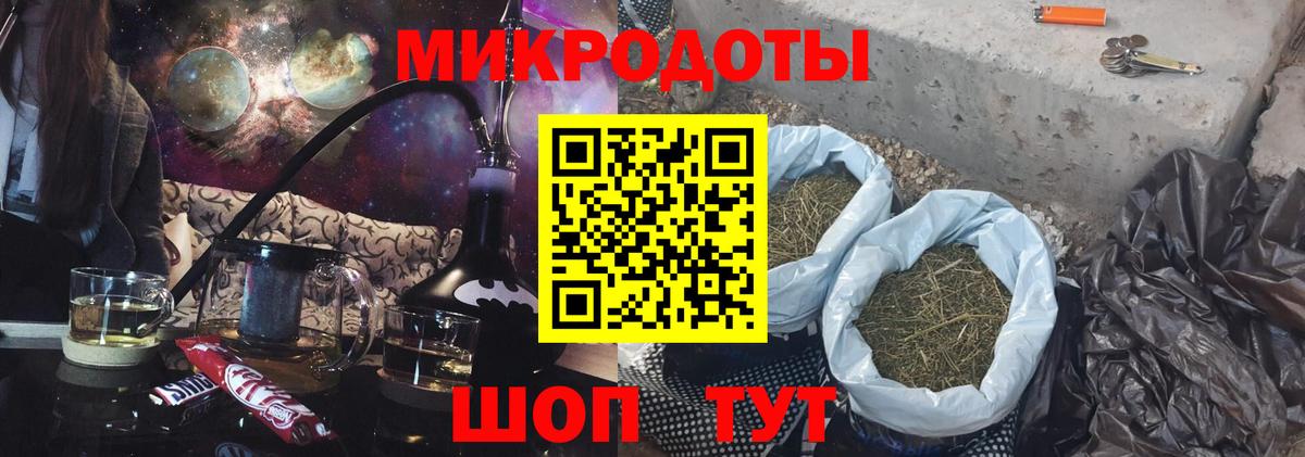 Псилоцибиновые грибы MAGIC MUSHROOMS Бутурлиновка